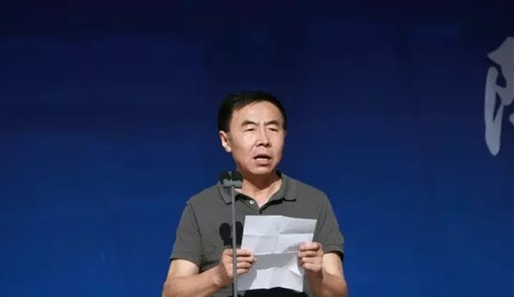 乐竞体育(中国)官方网站院长朱元利为开幕式致辞。