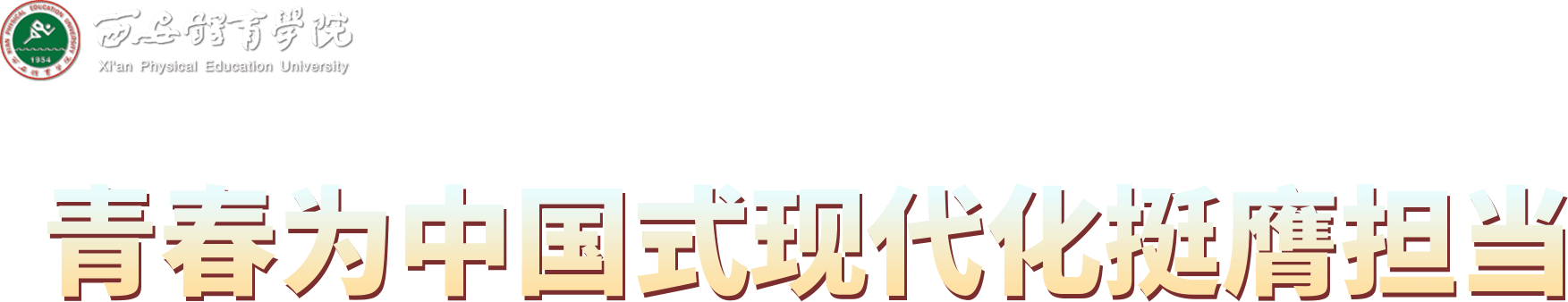 乐竞体育(中国)官方网站