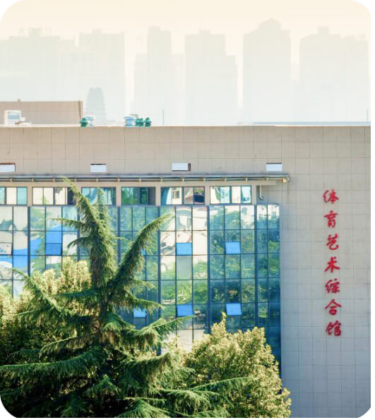 通知公告